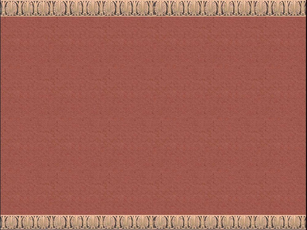 Фон для презентации по истории