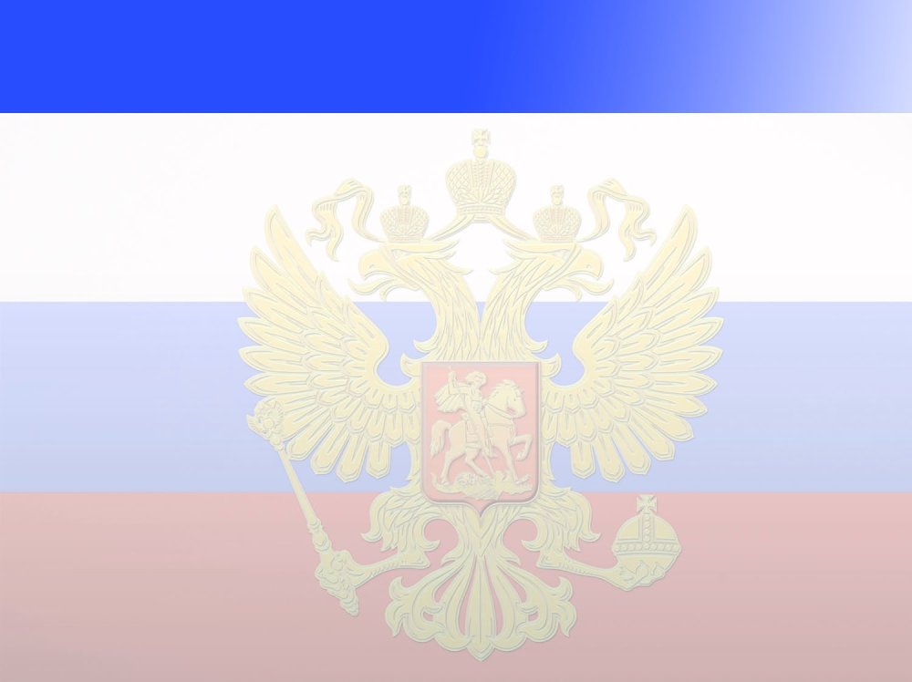 Фон для презентации деловой