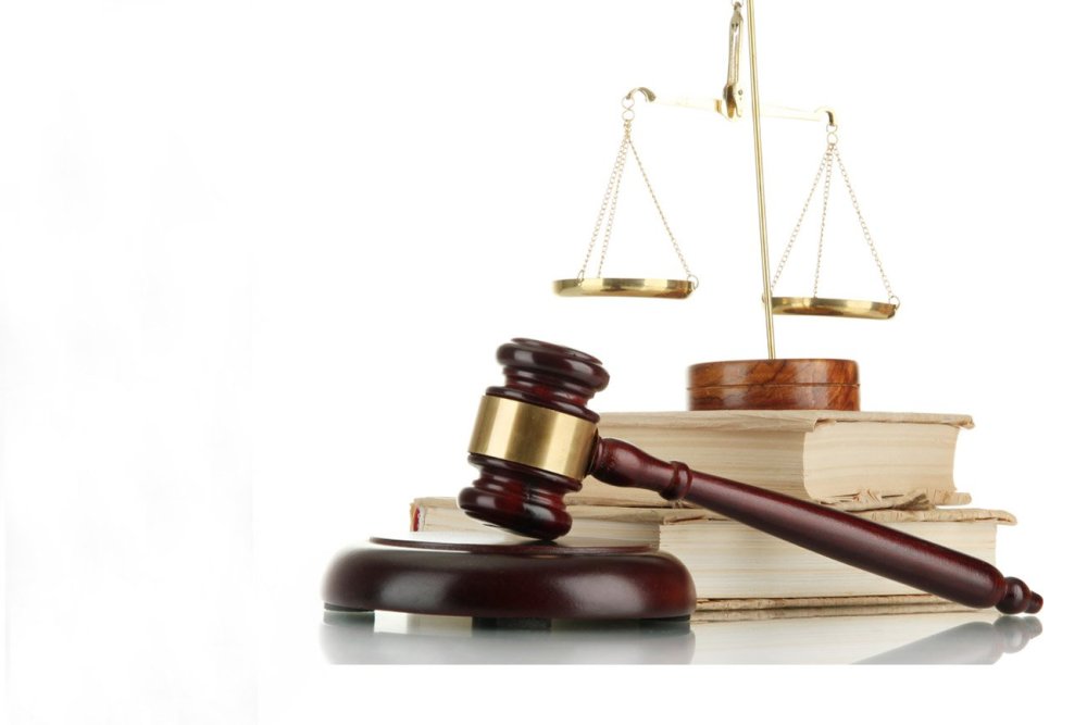 Фон для презентации по праву