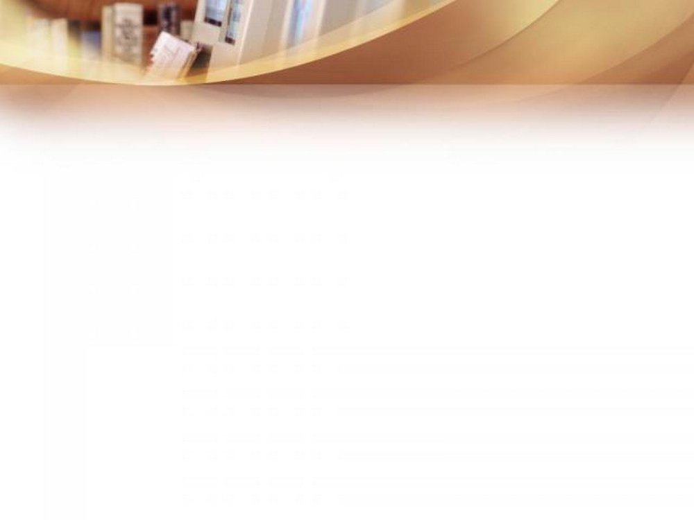 Фон для презентации по конституционному праву