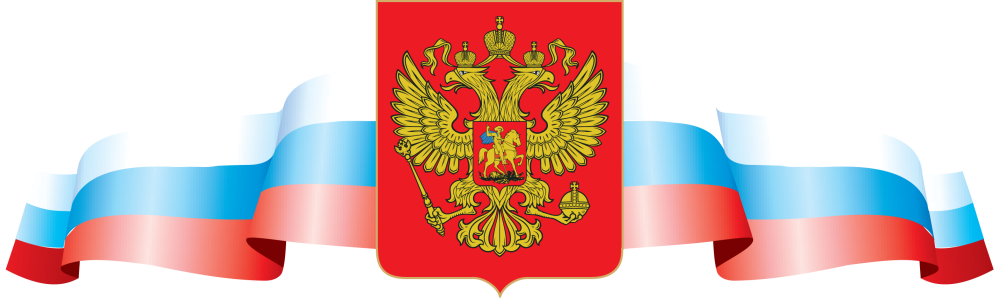 Нотариус фон