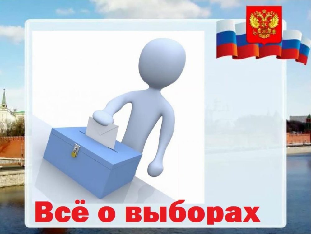 Фемида молоток