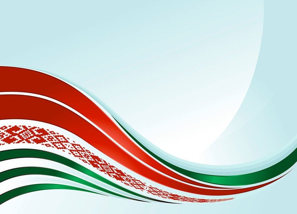 Фон для презентации Россия