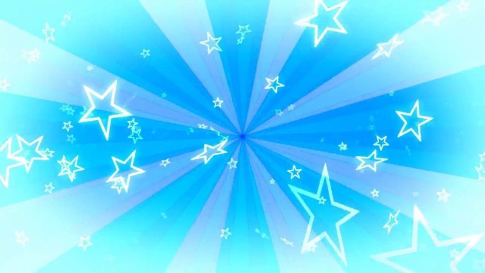 Звездный фон