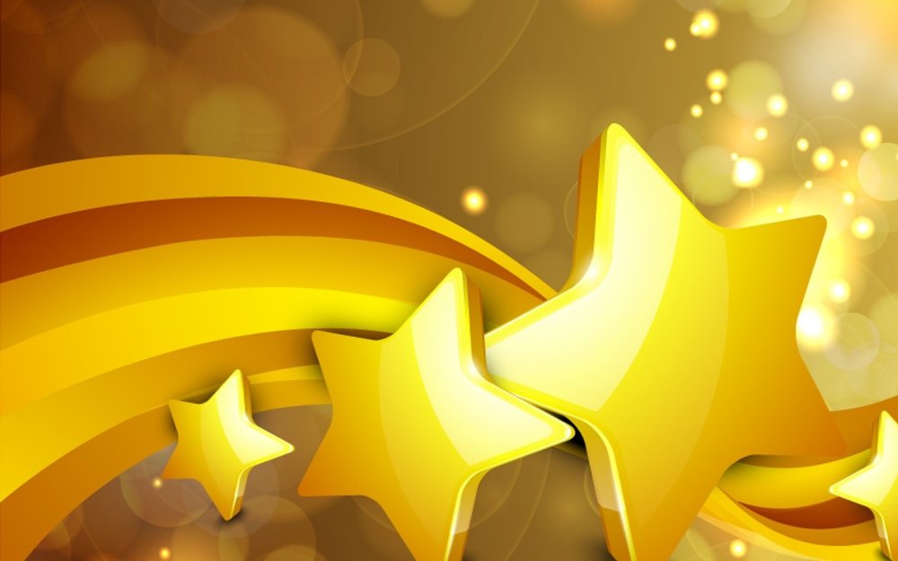 Золотая звезда