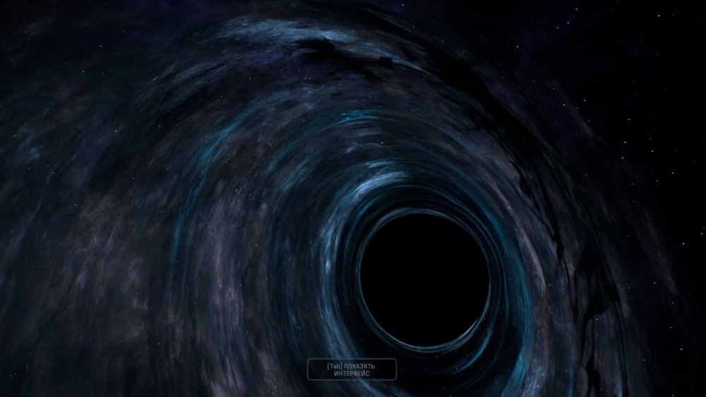 Анимированная черная дыра