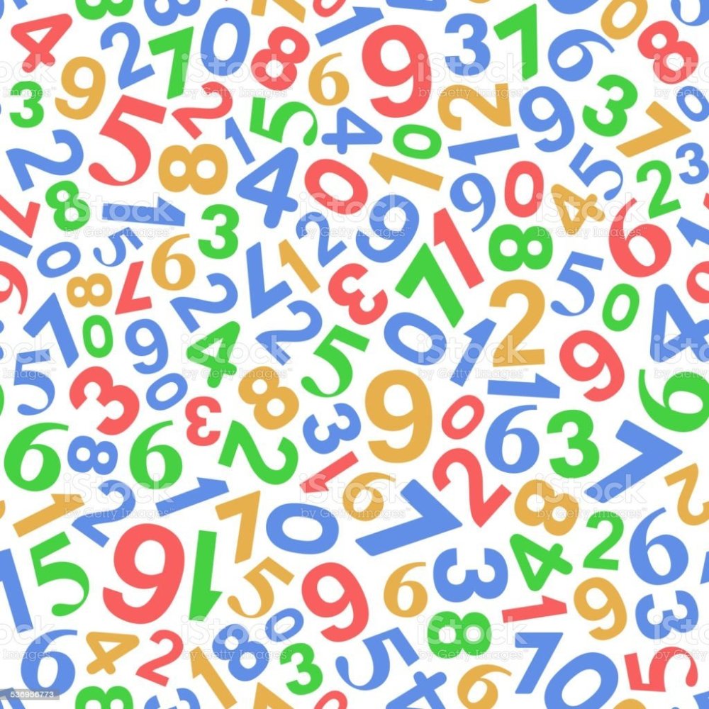 Паттерн цифры