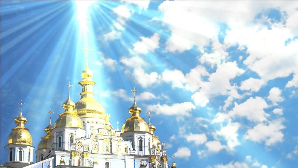 Православный фон