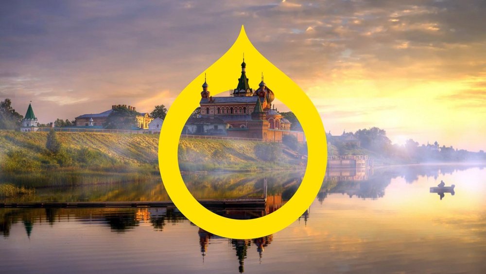 Фон исторический Россия