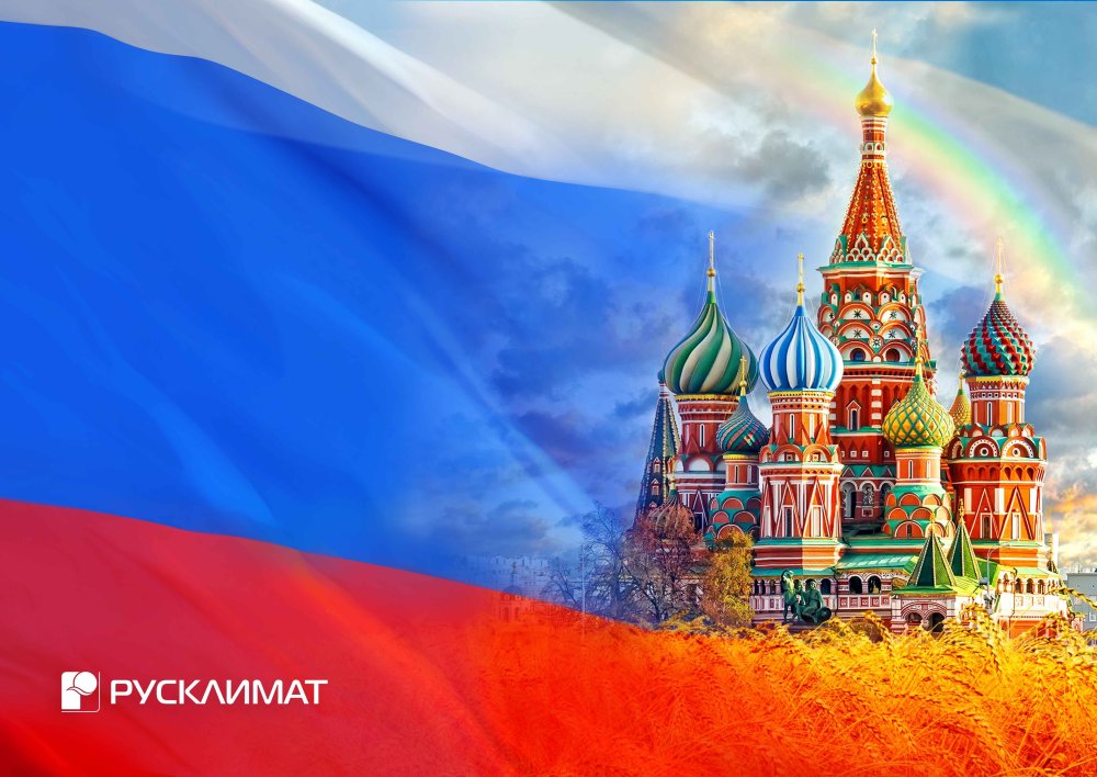 Замок Тридевятое царство Тридесятое государство