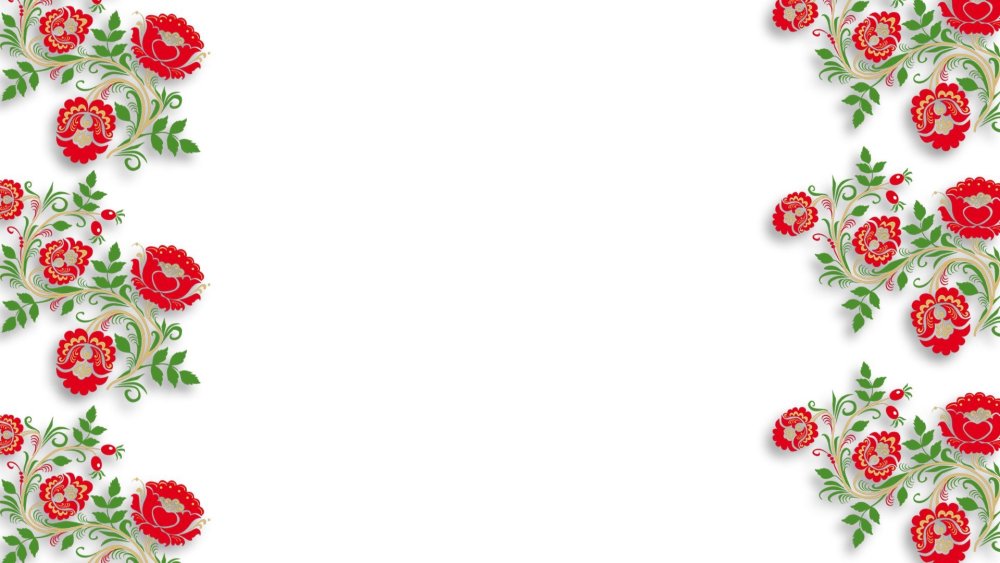 Рамка в русском народном стиле