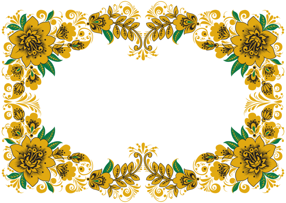 Рамка в народном стиле