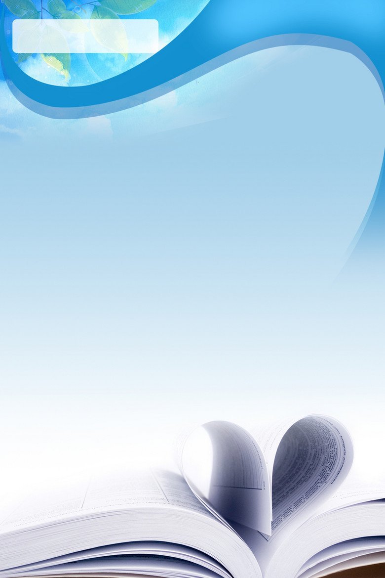 Фон для титульного листа