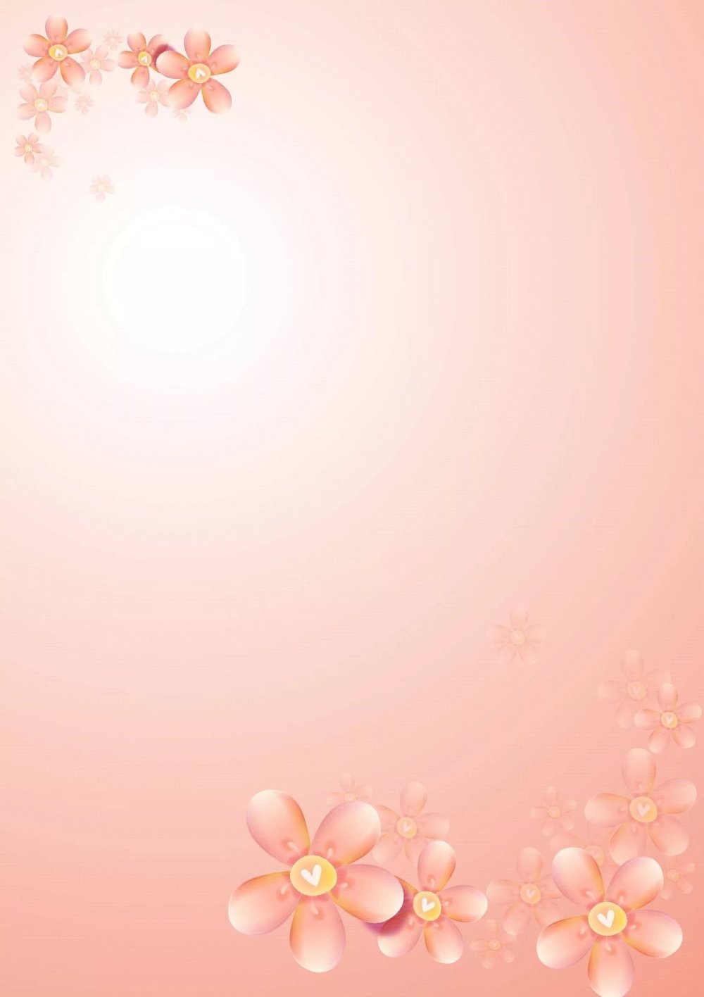 Фон для грамоты