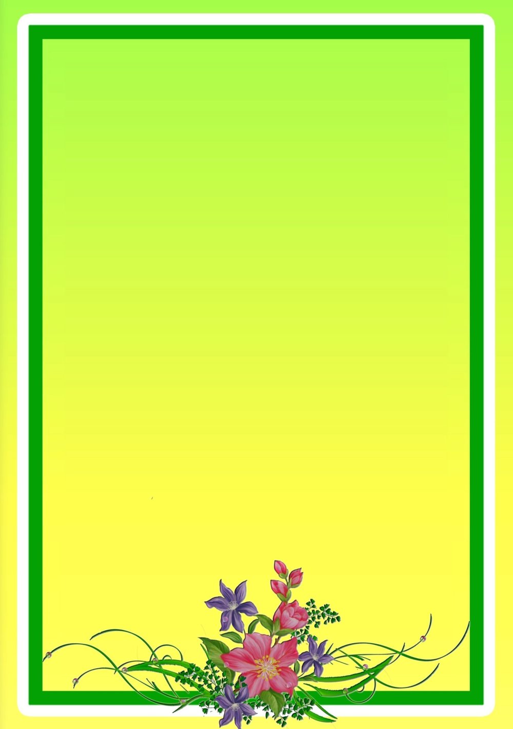 Рамка книги