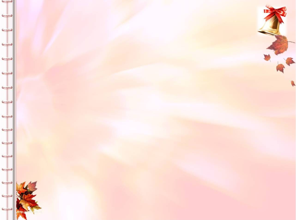 Фон для портфолио