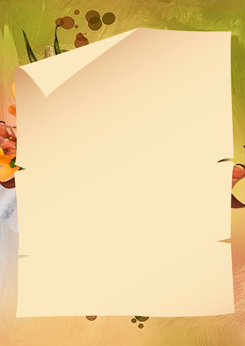 Осенняя рамка для текста