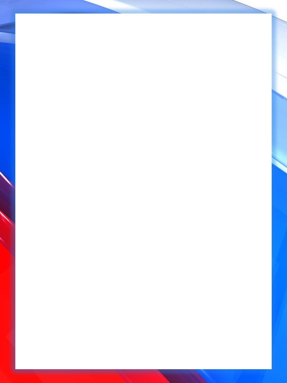 Задний фон для презентации