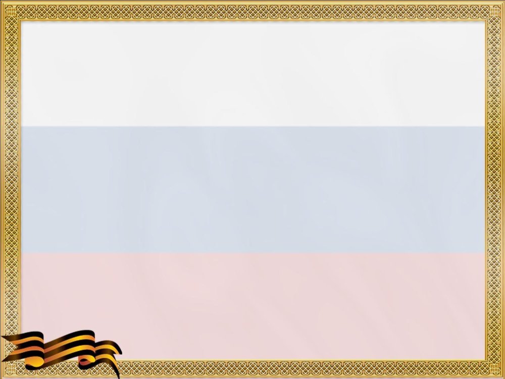 Весна Минимализм