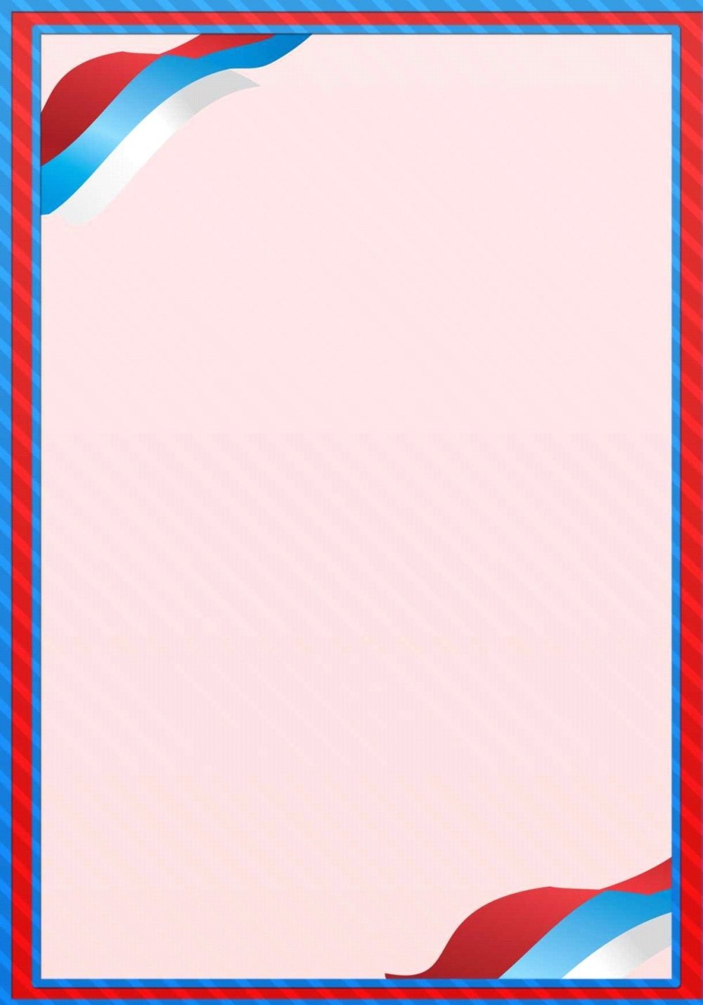 Пастельный фон для презентации