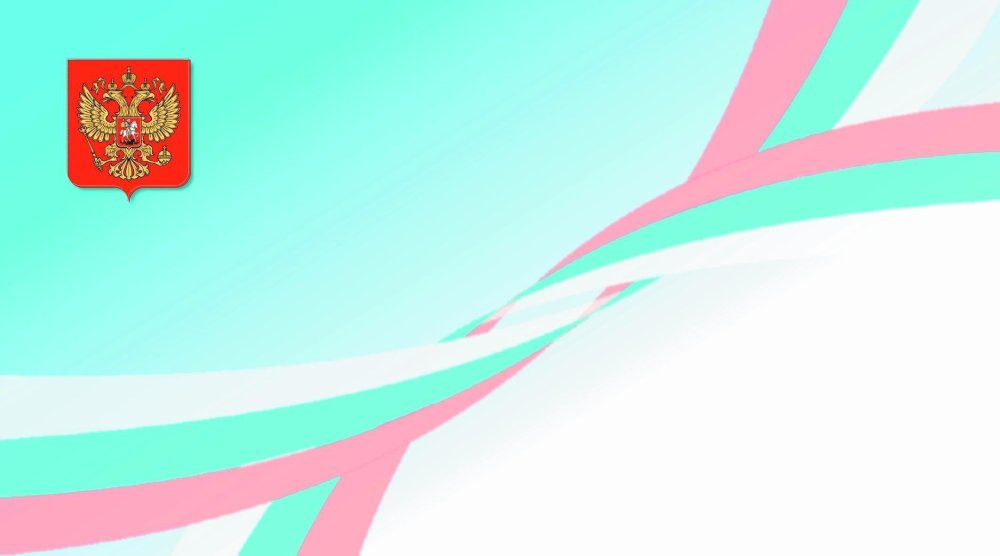 Обои пастельных тонов