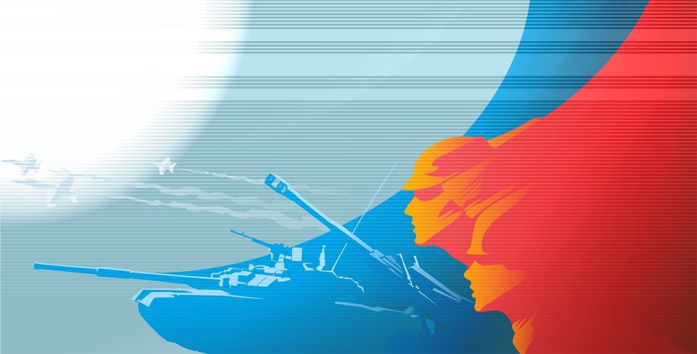 Фон для презентации книги