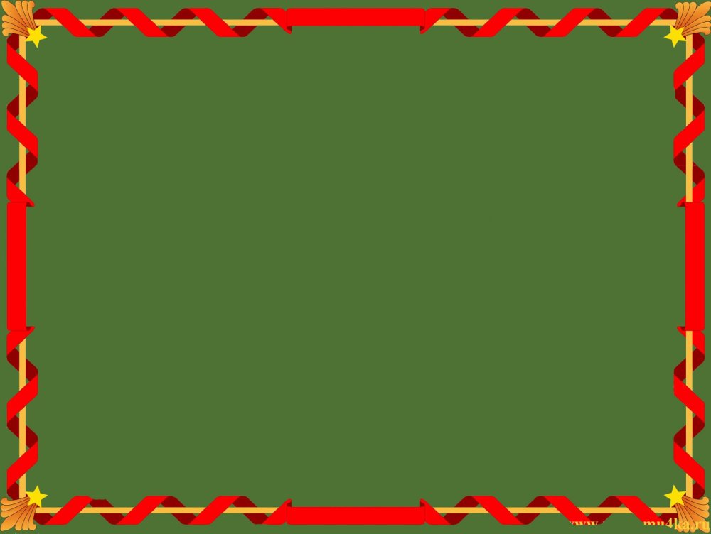 Фон для презентации Минимализм