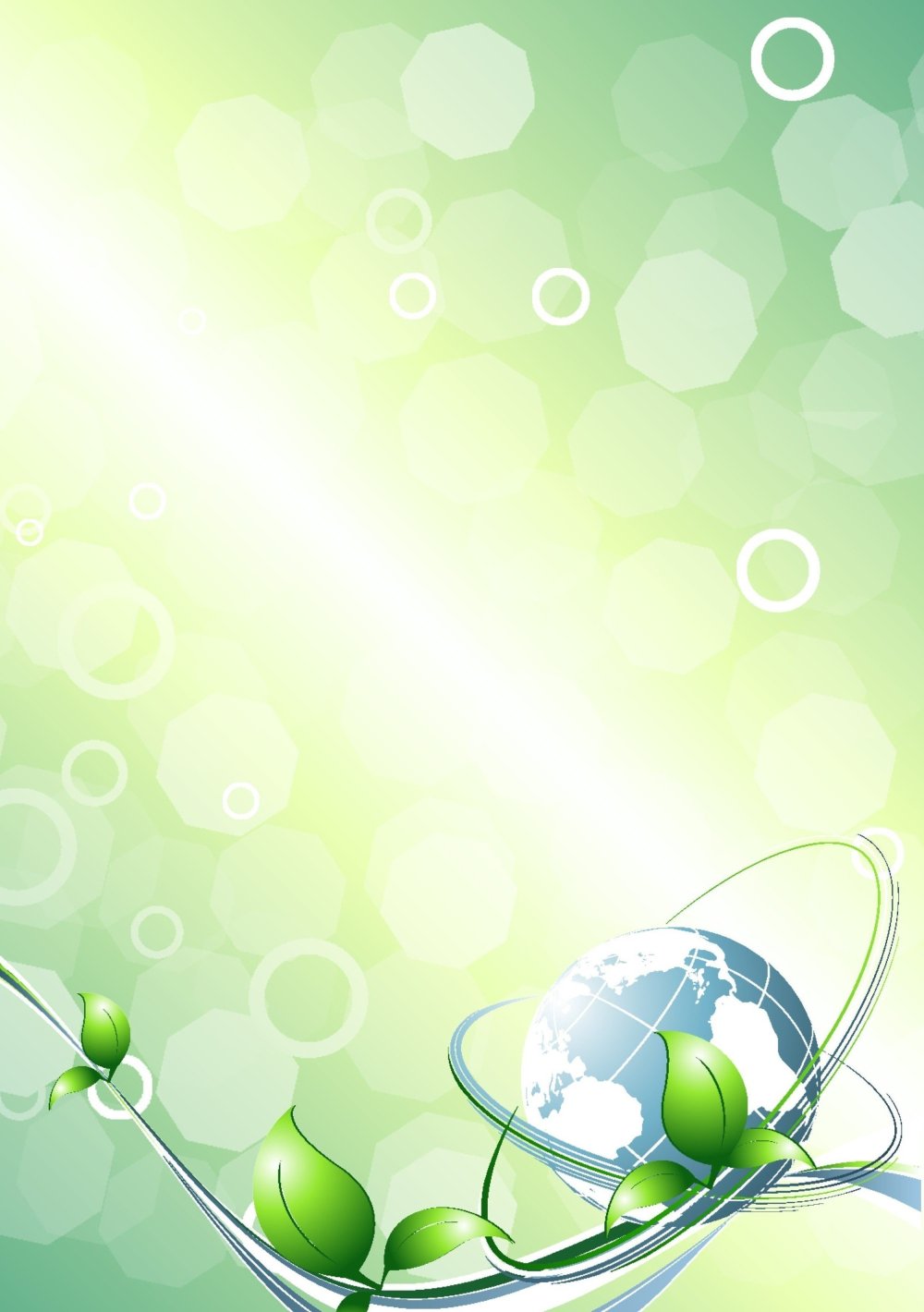 Спортивный фон для презентации