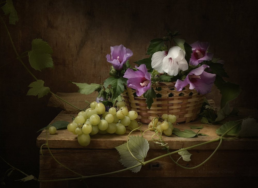 Милый натюрморт