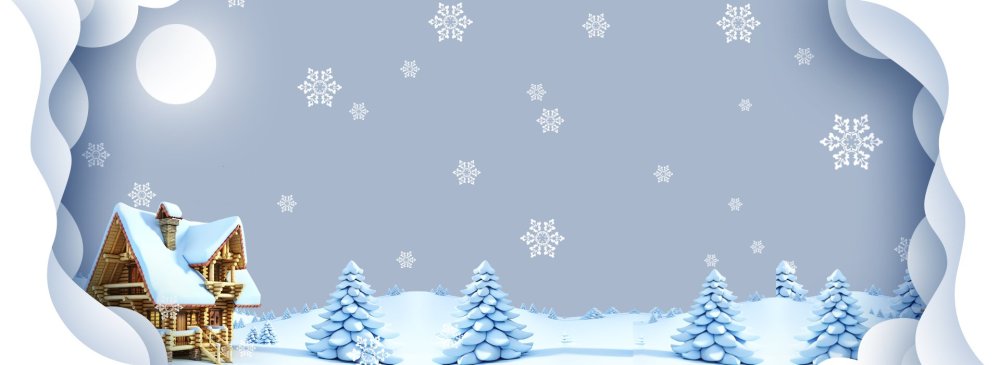 Новогодний фон для презентации