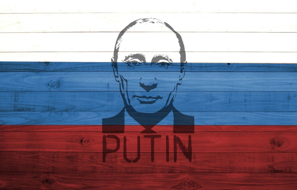 Фон для презентации по праву