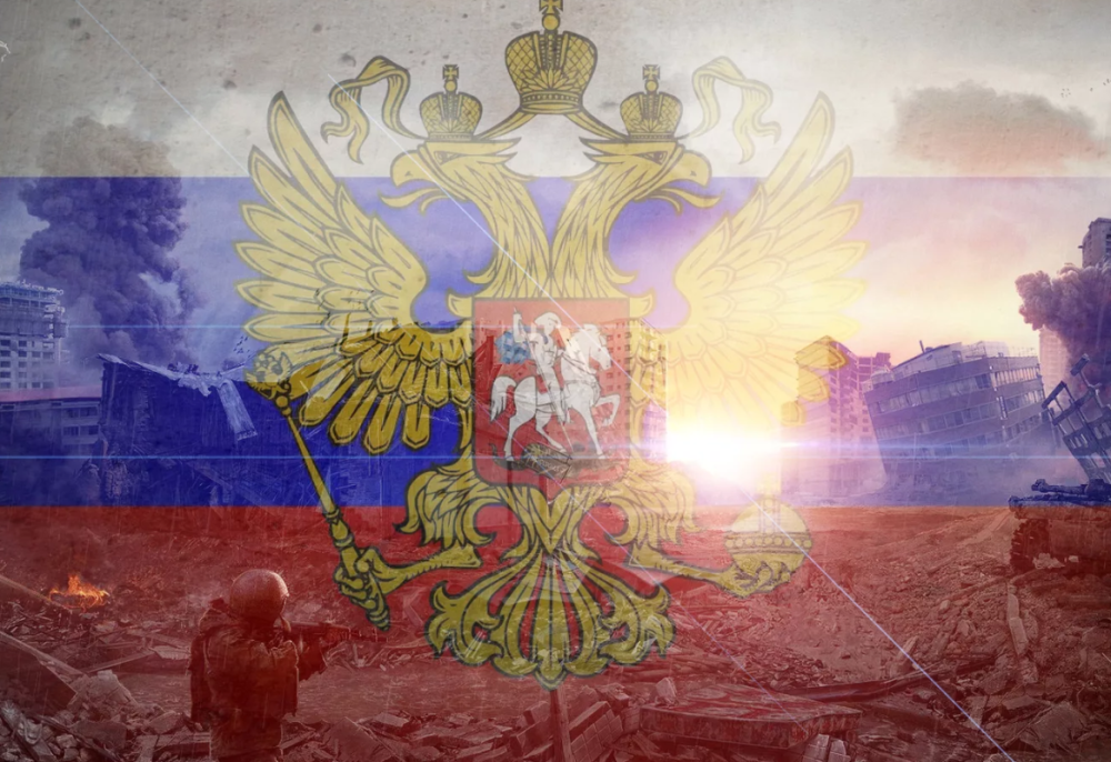 Патриотический фон