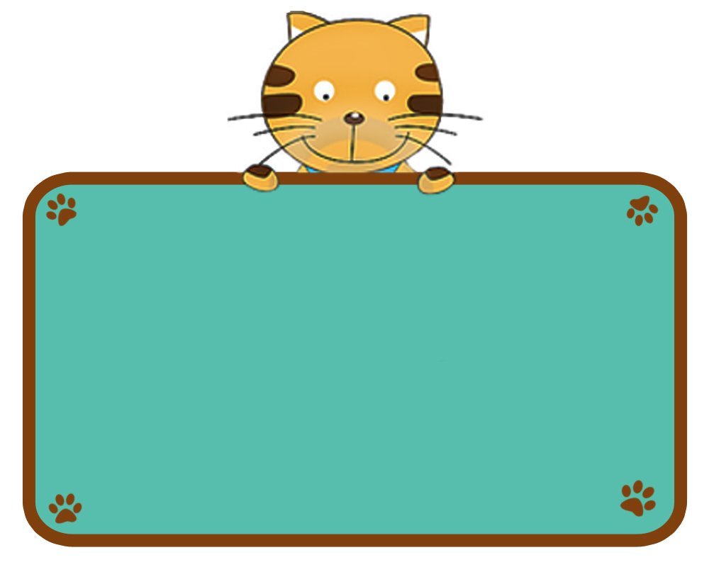 Фон для презентации кошки