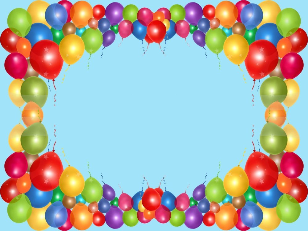 Праздничные рамки с шариками
