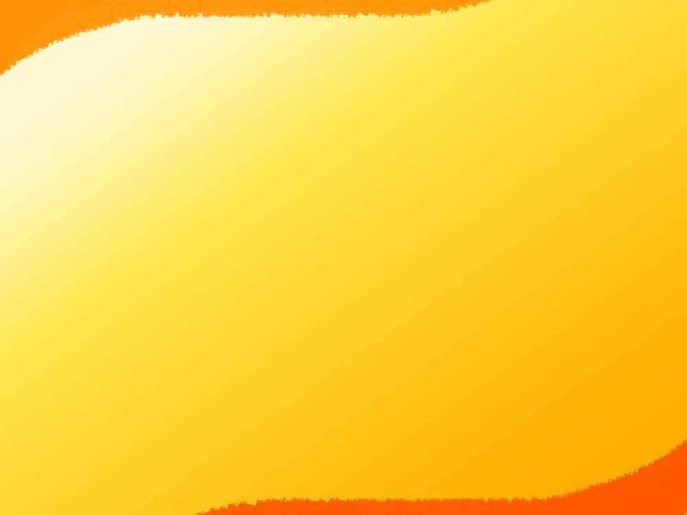 Оранжевая рамка для презентации