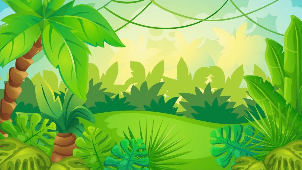 Джунгли для детей