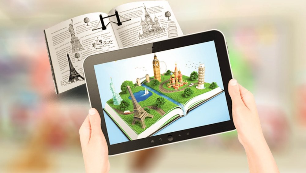 Дополненная реальность в городе