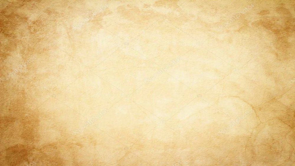 Старинная бумага