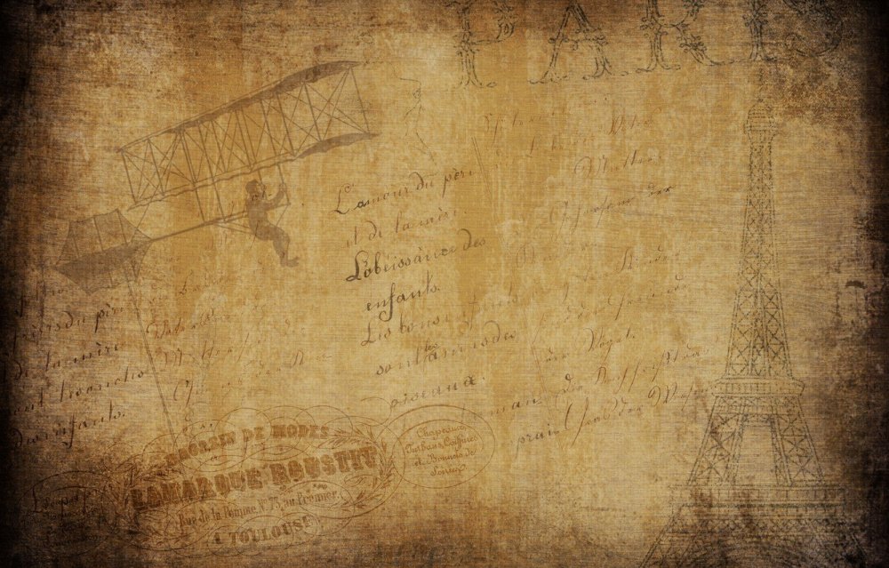 Фон для презентации по истории