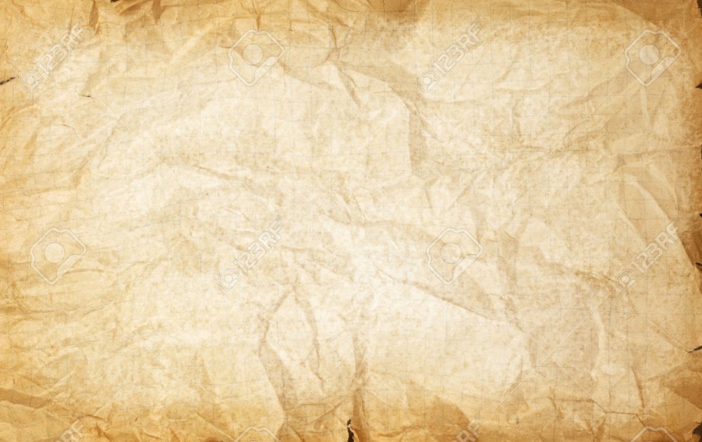 Фон для презентации мятая Старая бумага