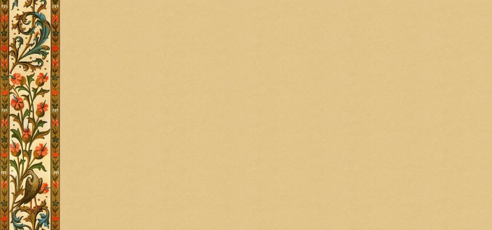 Подложка в народном стиле