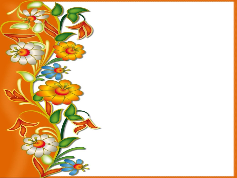 Рамка в русском народном стиле для текста