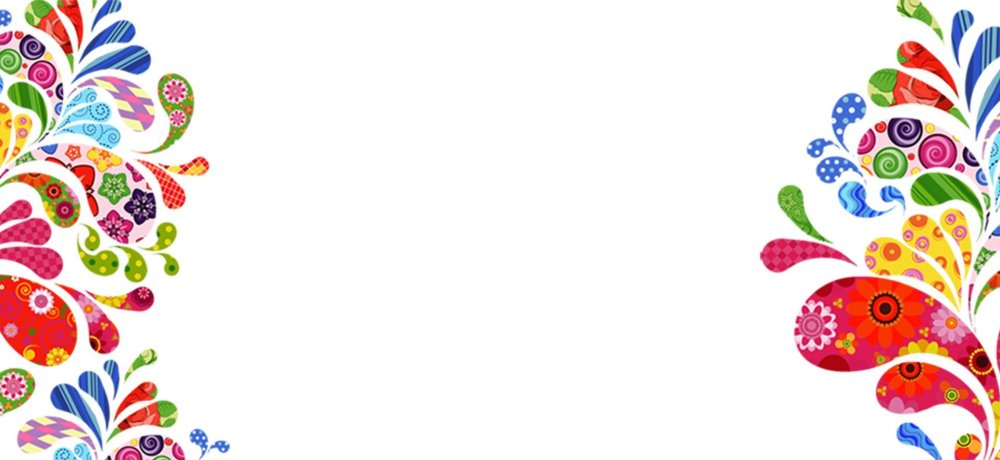 Фон фольклорный для презентации