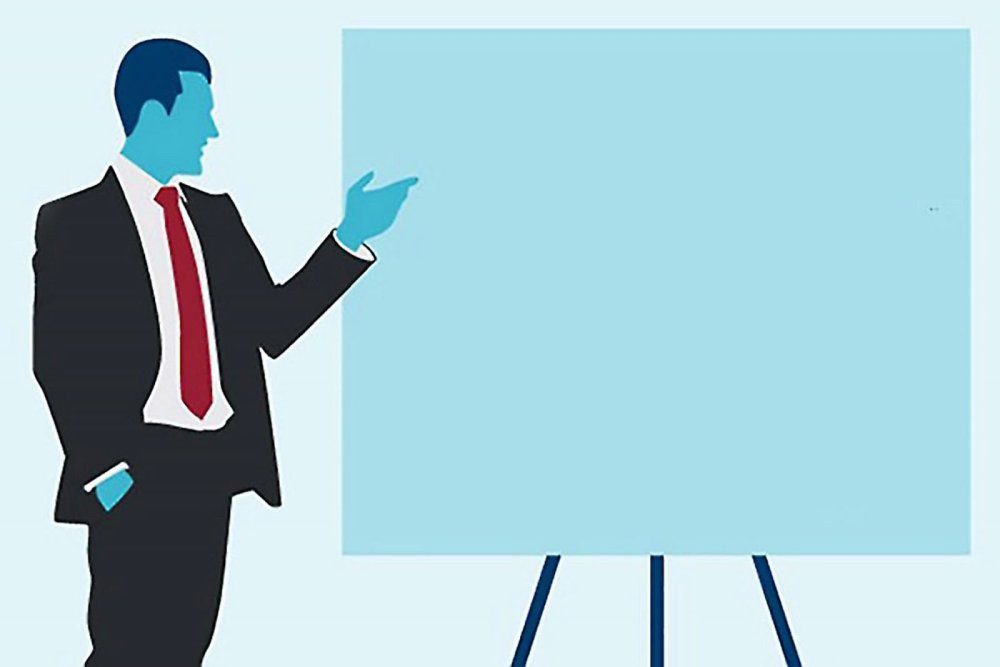 Фон для презентации деловой