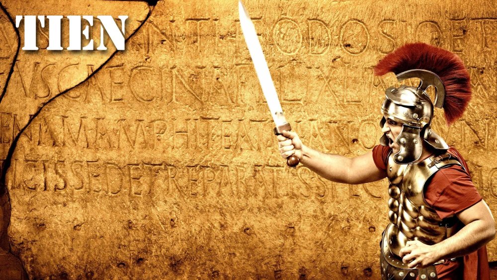 Фон Римская Империя