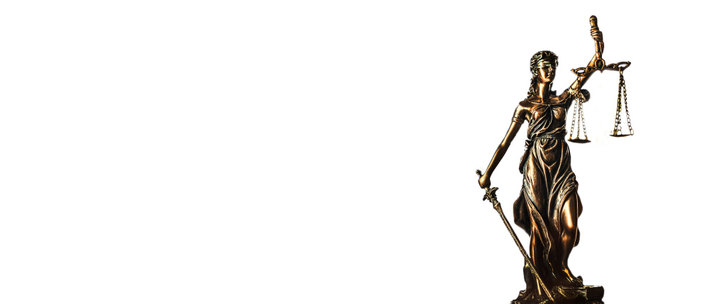 Богиня правосудия Фемида