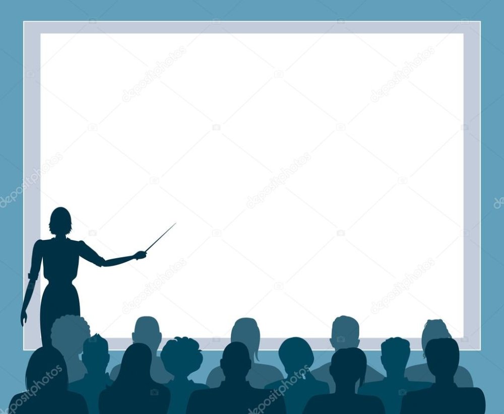 Семинар фон