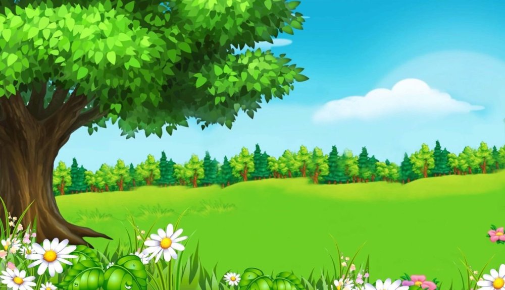 Природа вектор