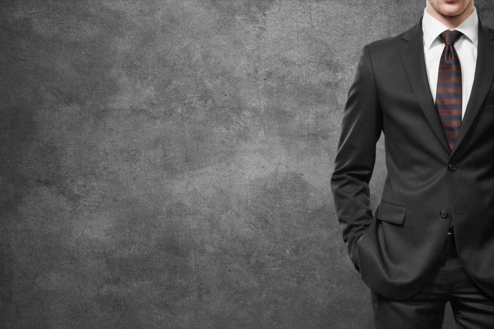 Деловой мужчина