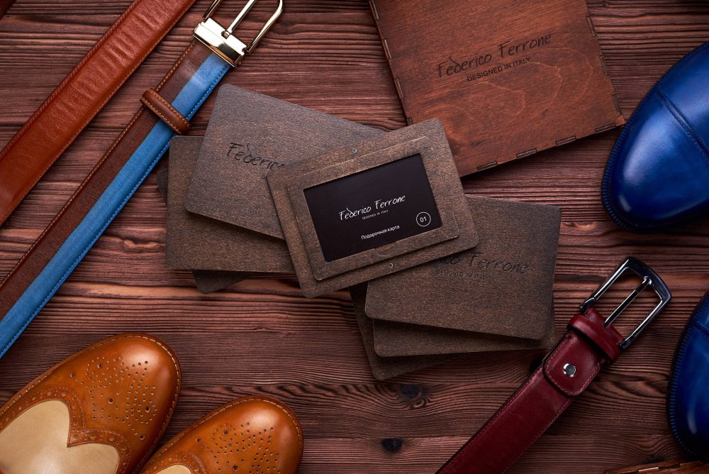 Фоновый подарок мужчине